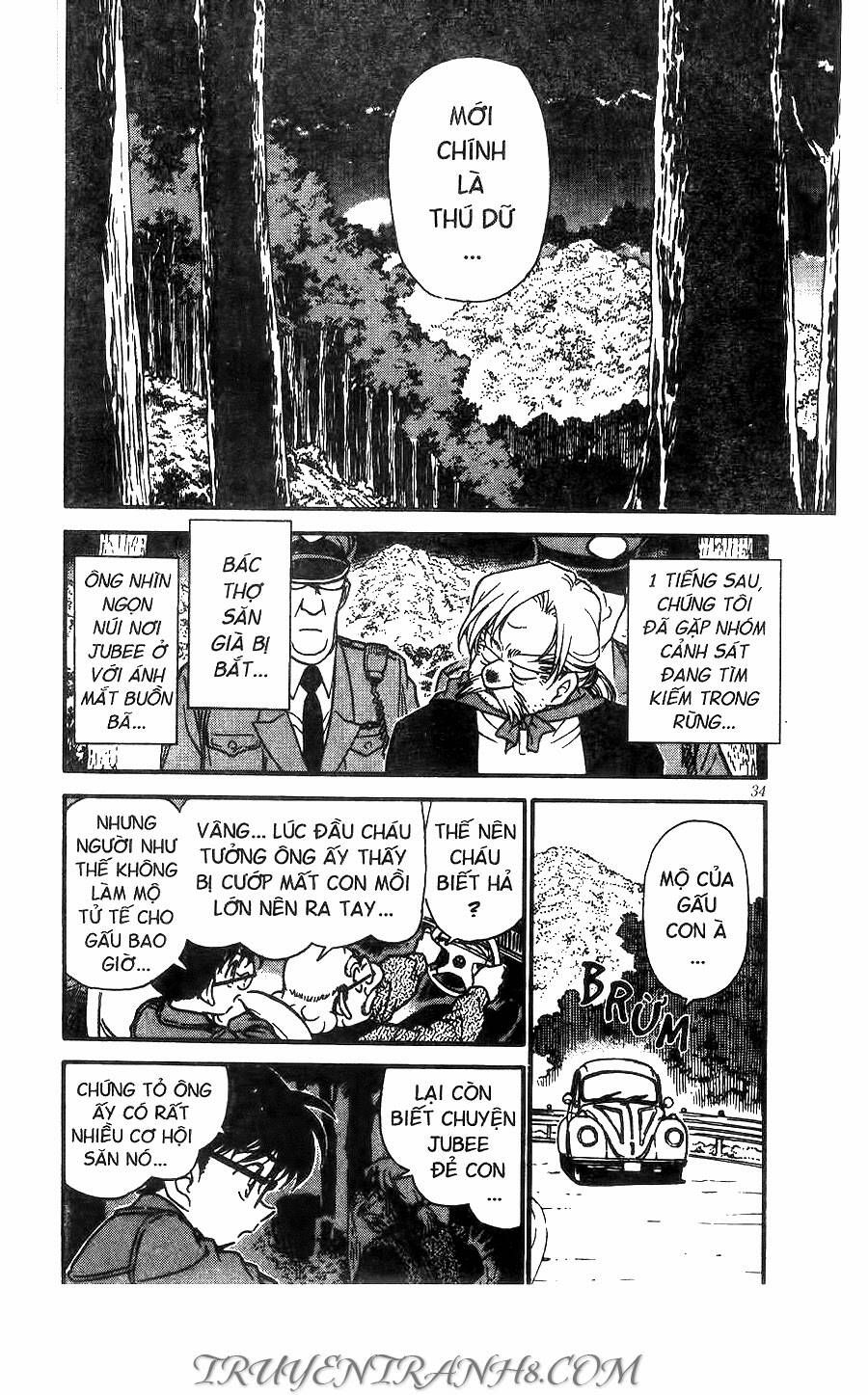 Chapter 275 - 20