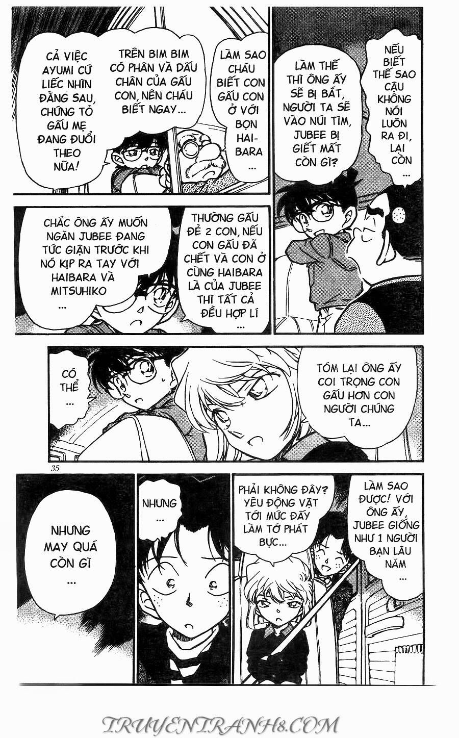 Chapter 275 - 21