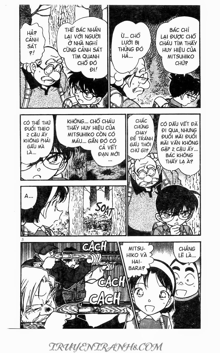 Chapter 274 - 7