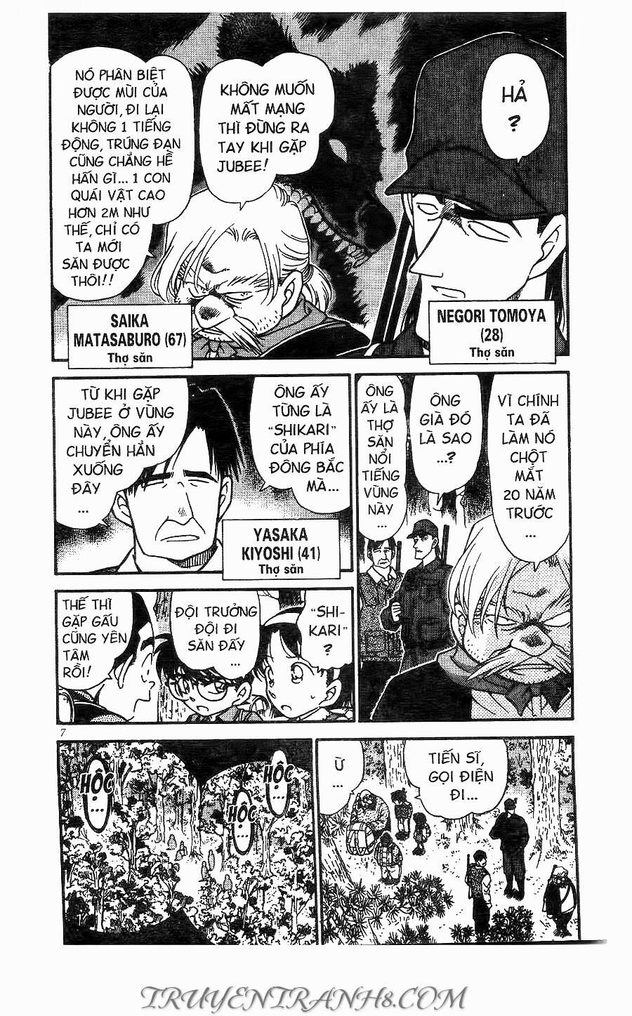 Chapter 274 - 9