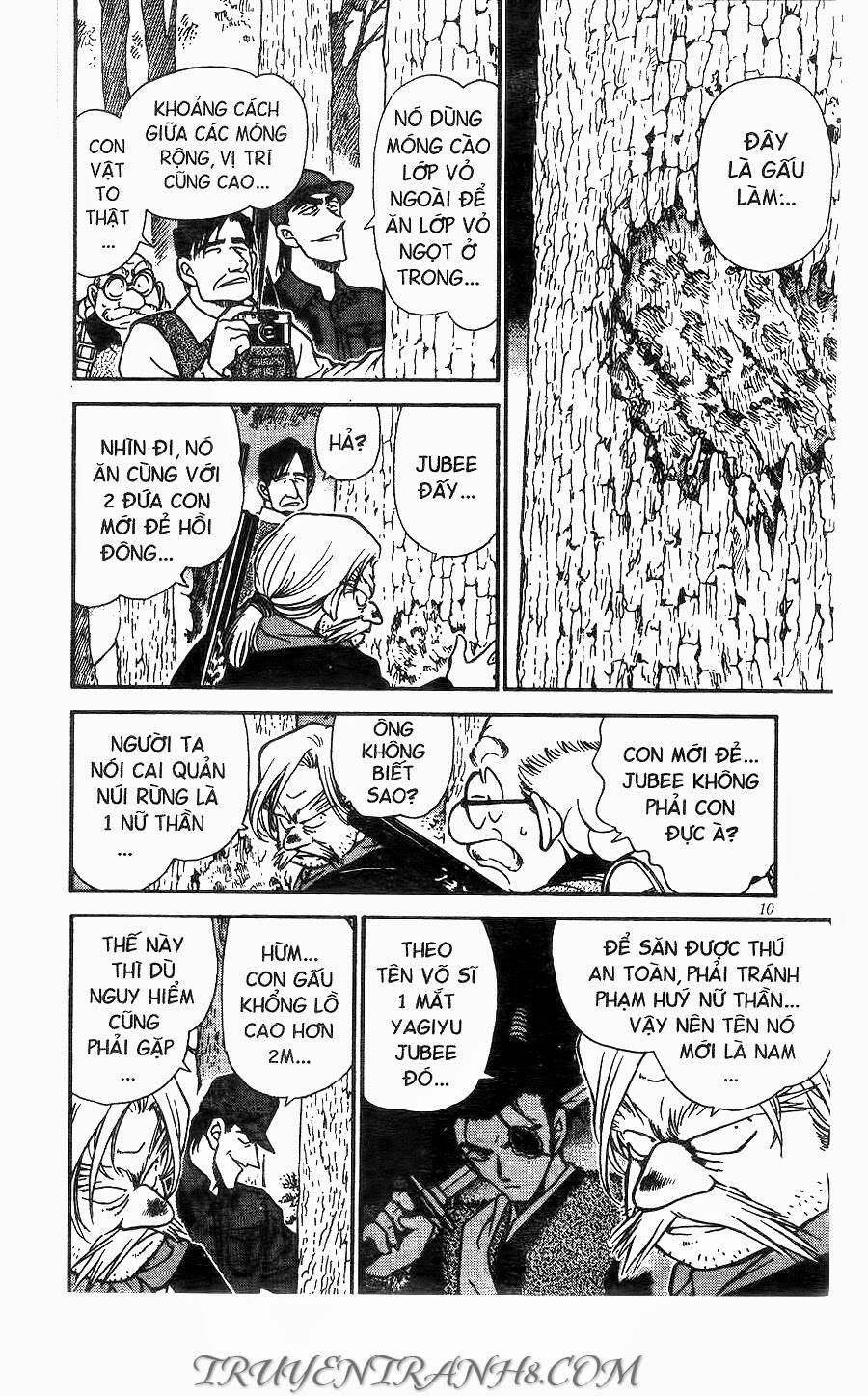 Chapter 274 - 11