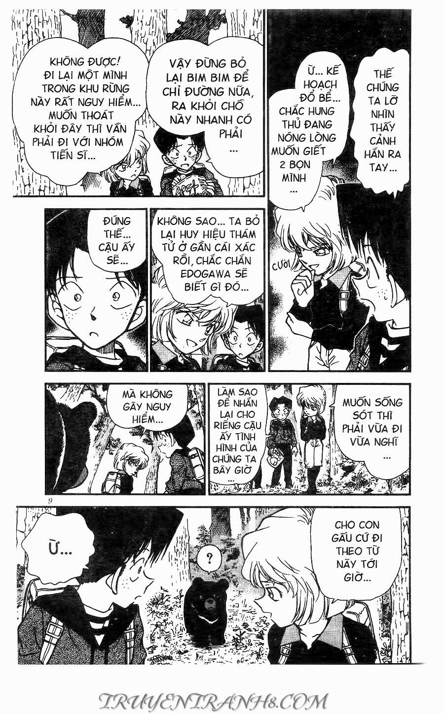 Chapter 274 - 12