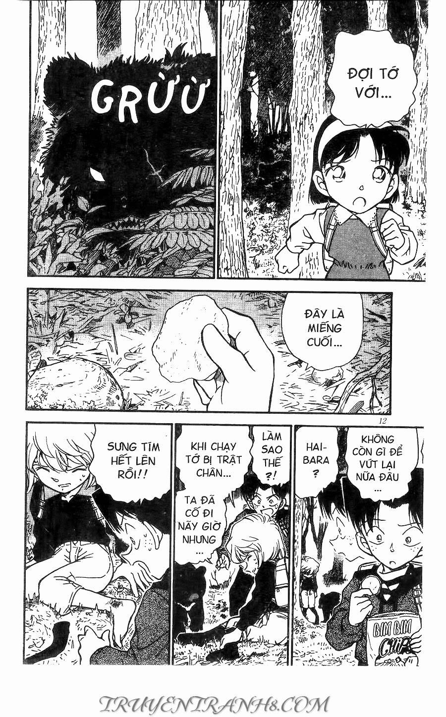 Chapter 274 - 14