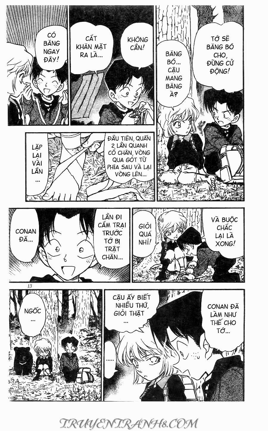 Chapter 274 - 15