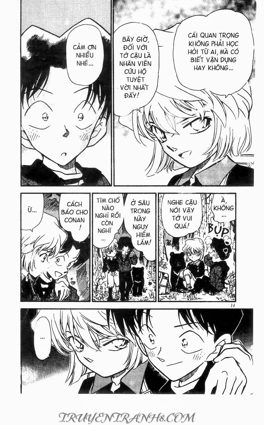 Chapter 274 - 16