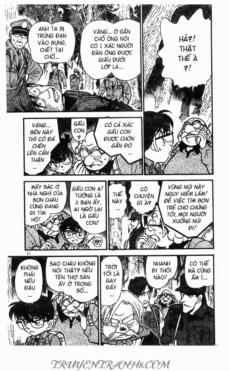 Chapter 274 - 17