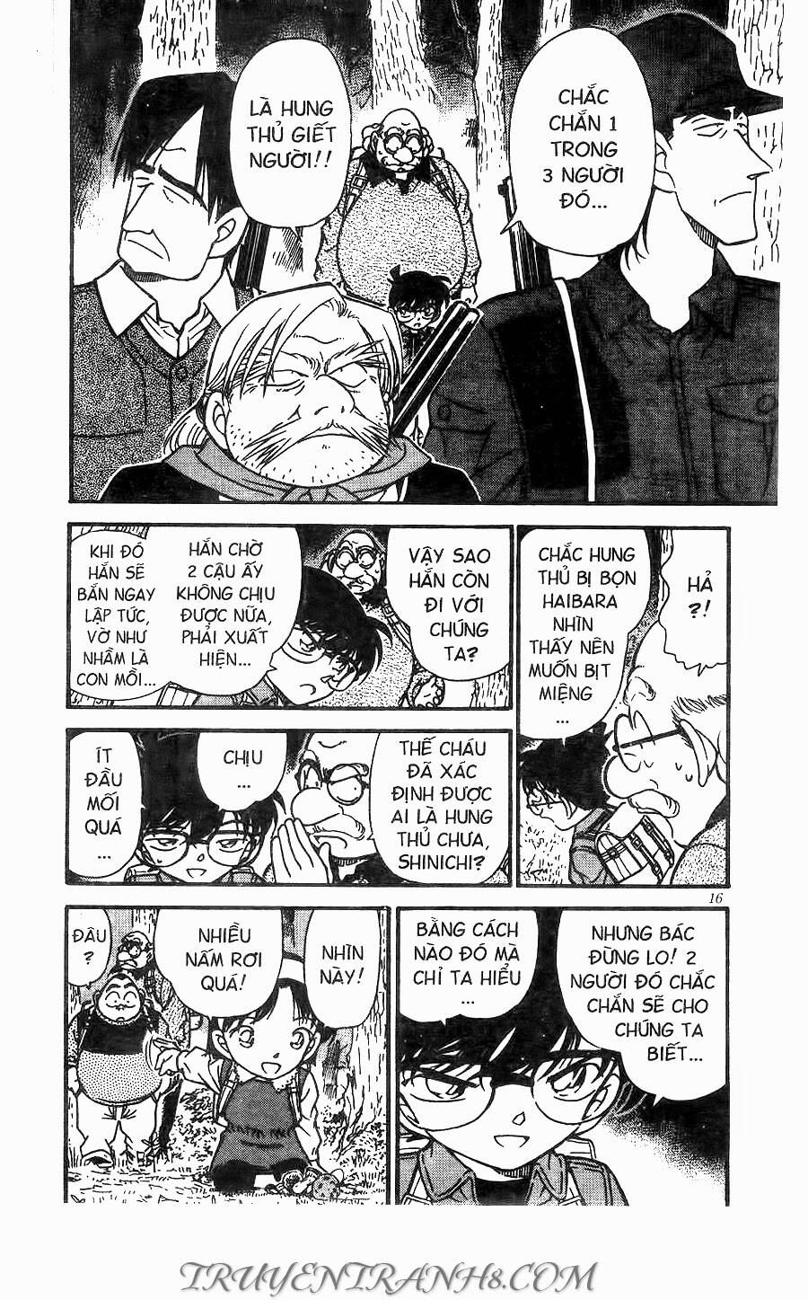 Chapter 274 - 18