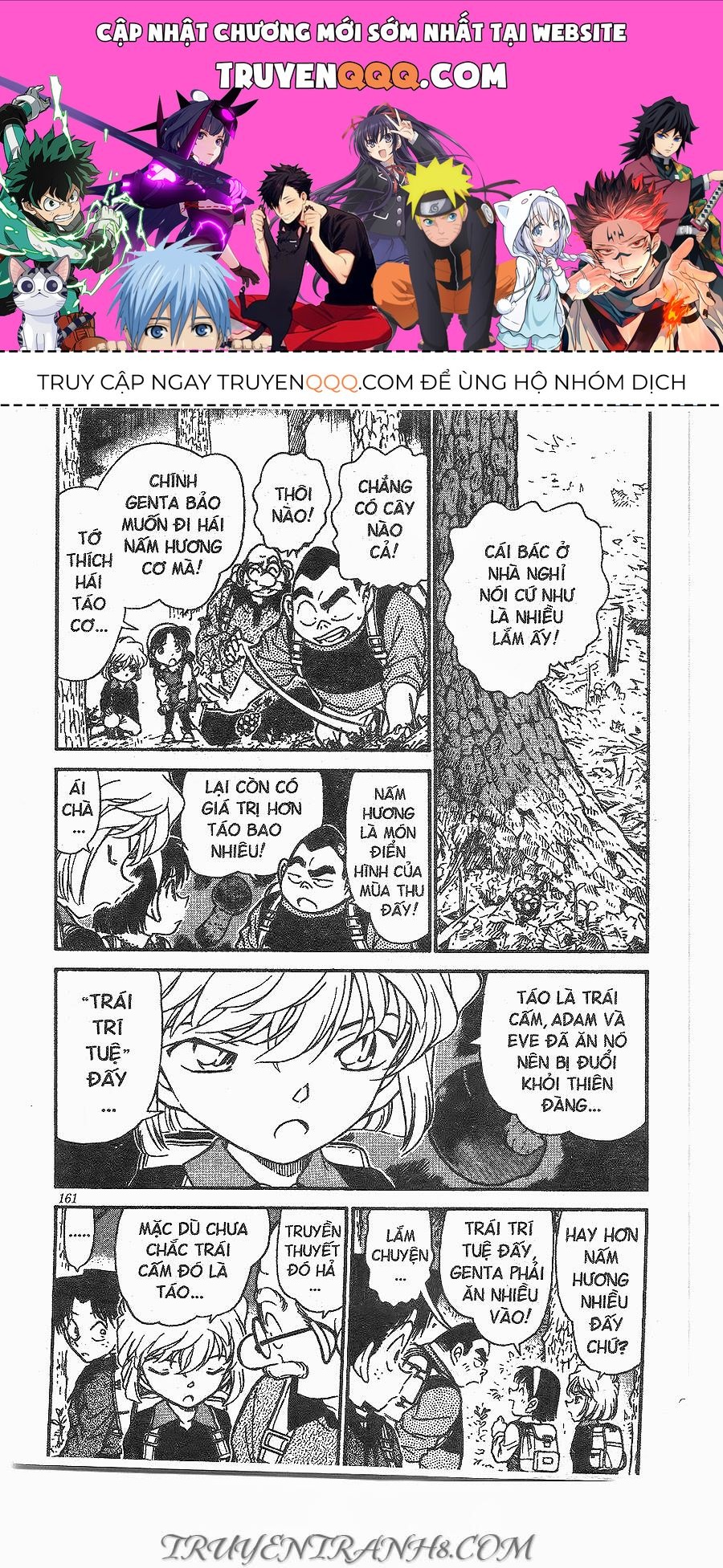 Chapter 273 - 5