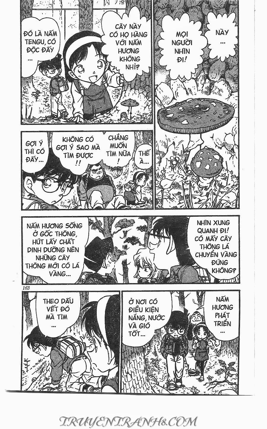 Chapter 273 - 7