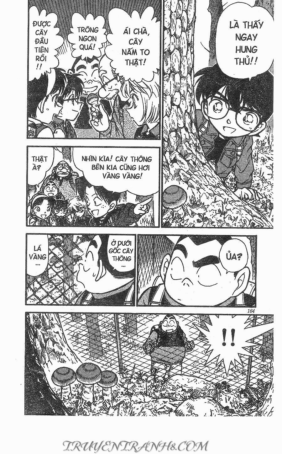 Chapter 273 - 8