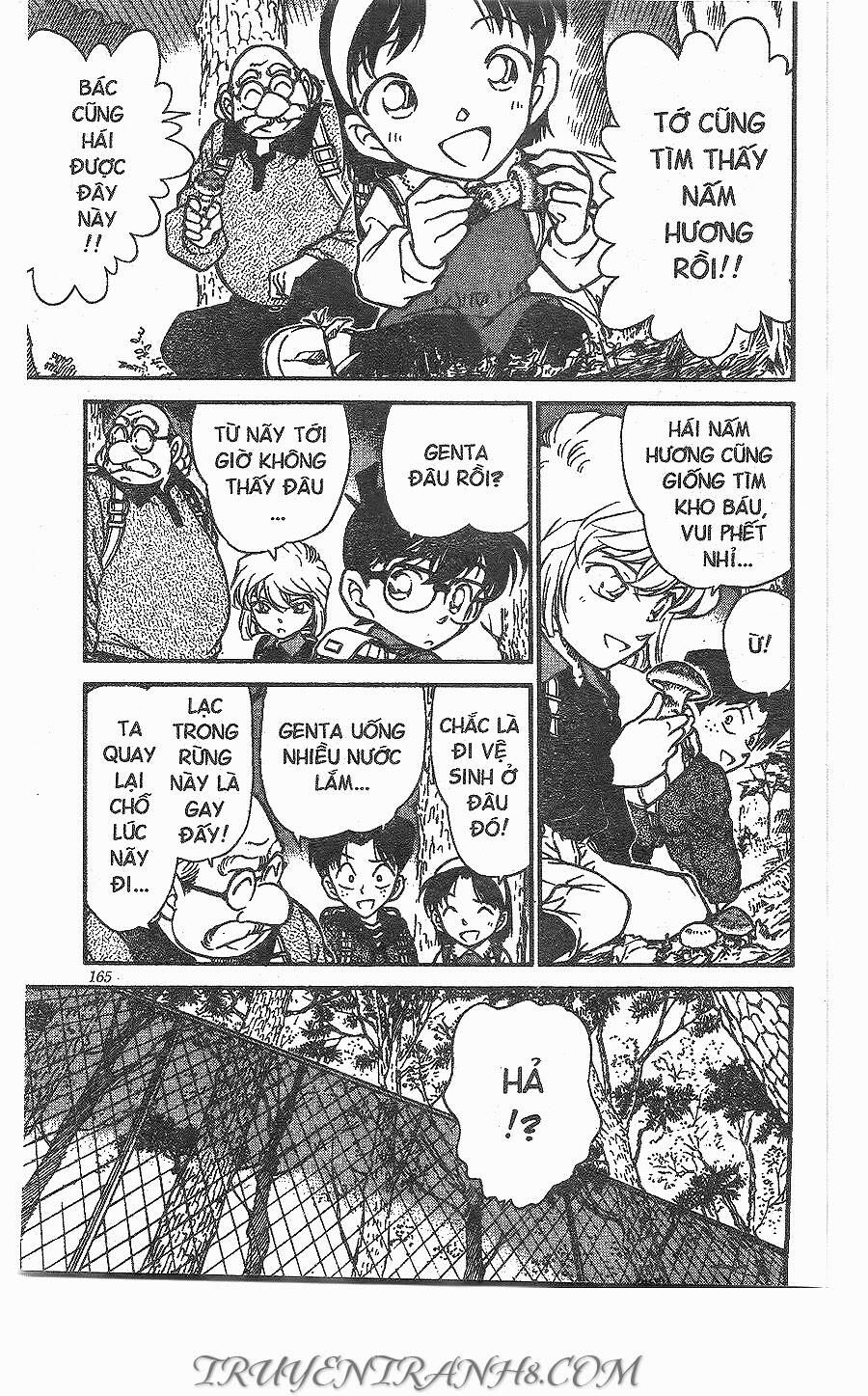 Chapter 273 - 9