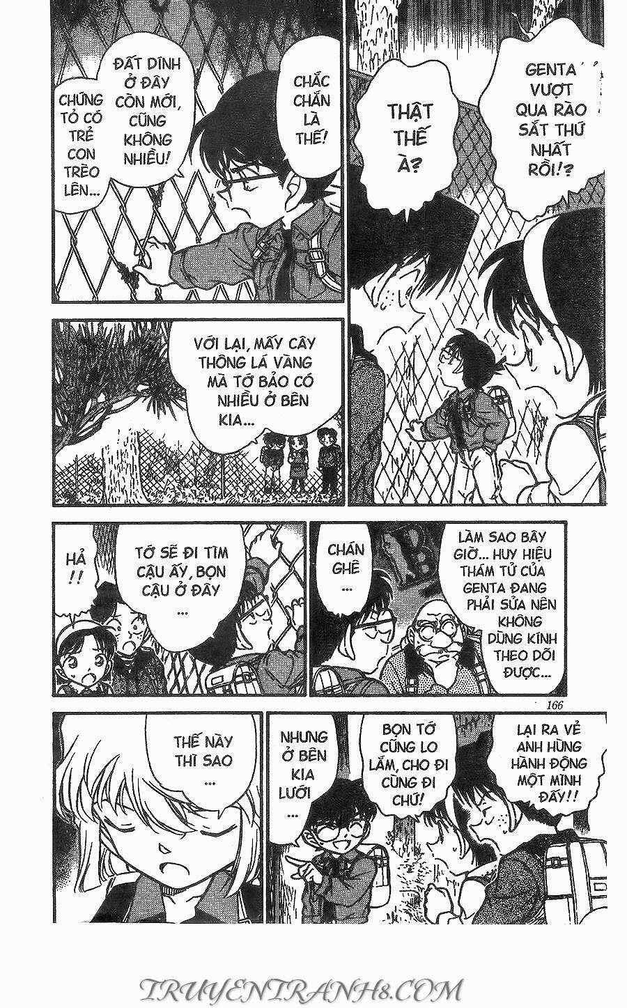 Chapter 273 - 10