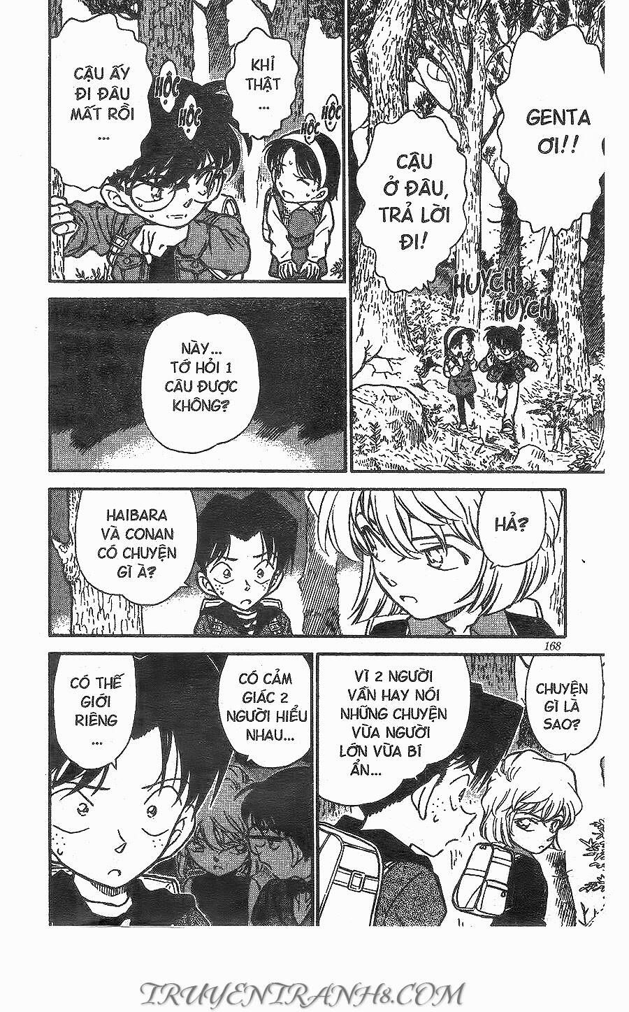 Chapter 273 - 12