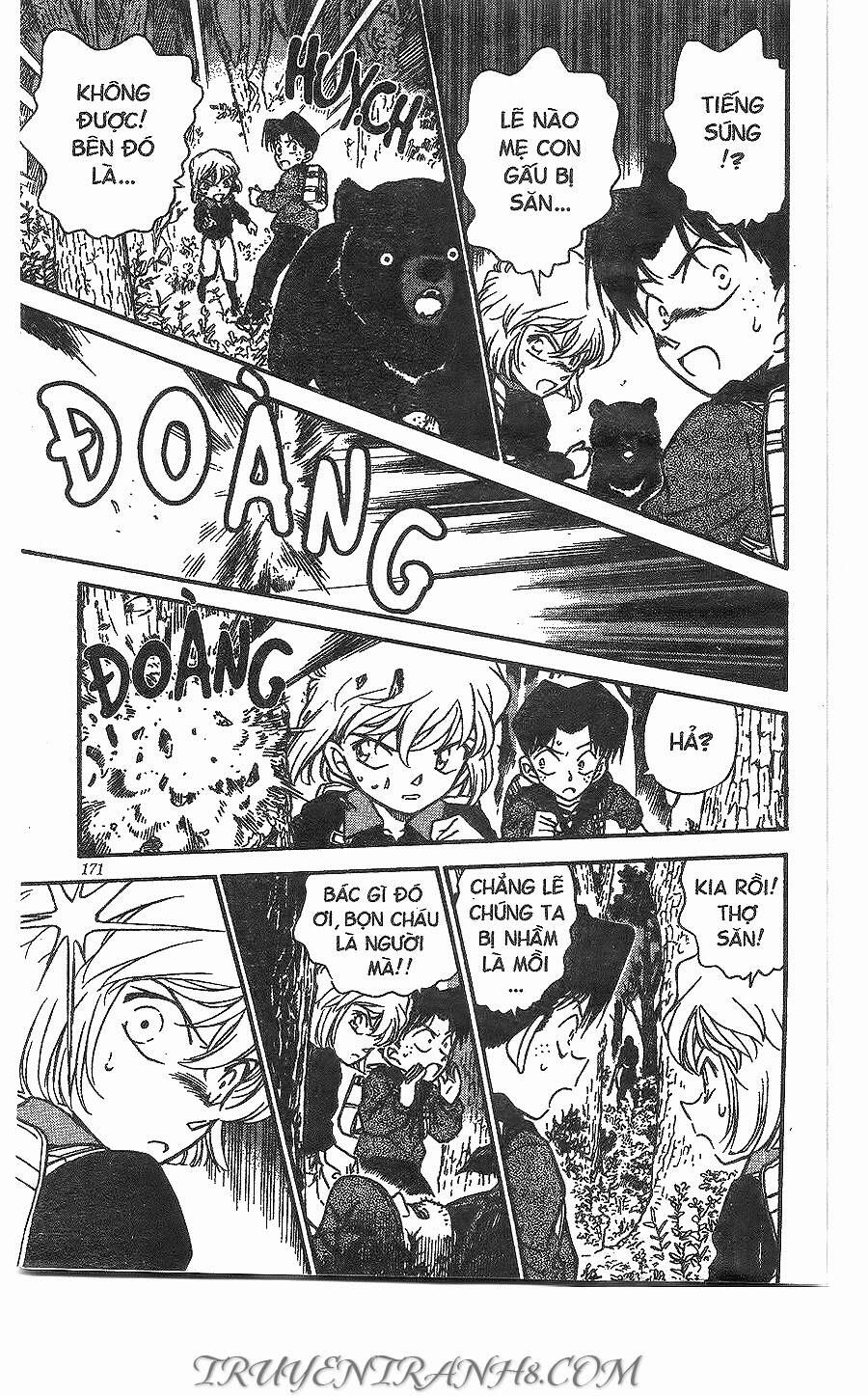 Chapter 273 - 15