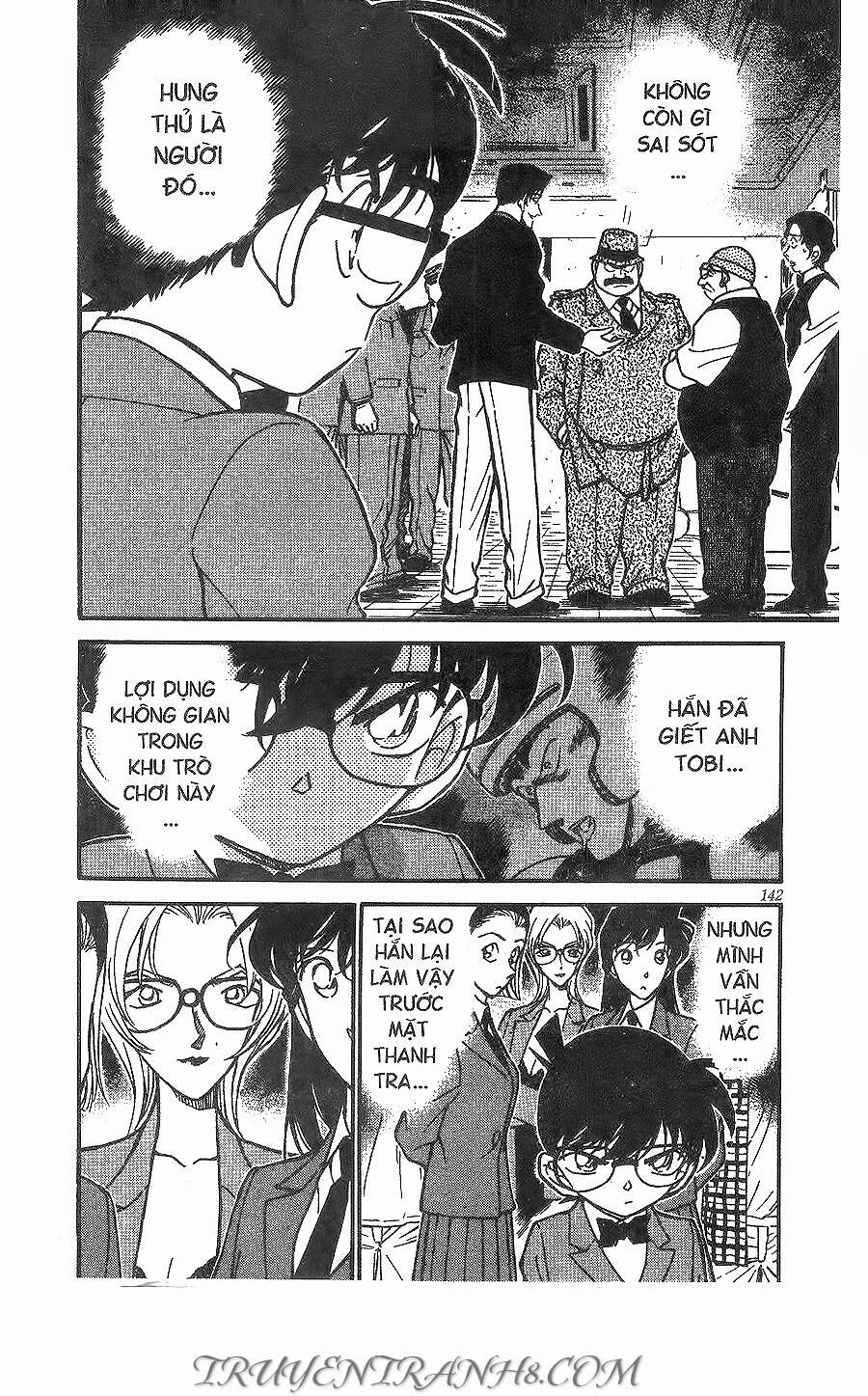 Chapter 272 - 6