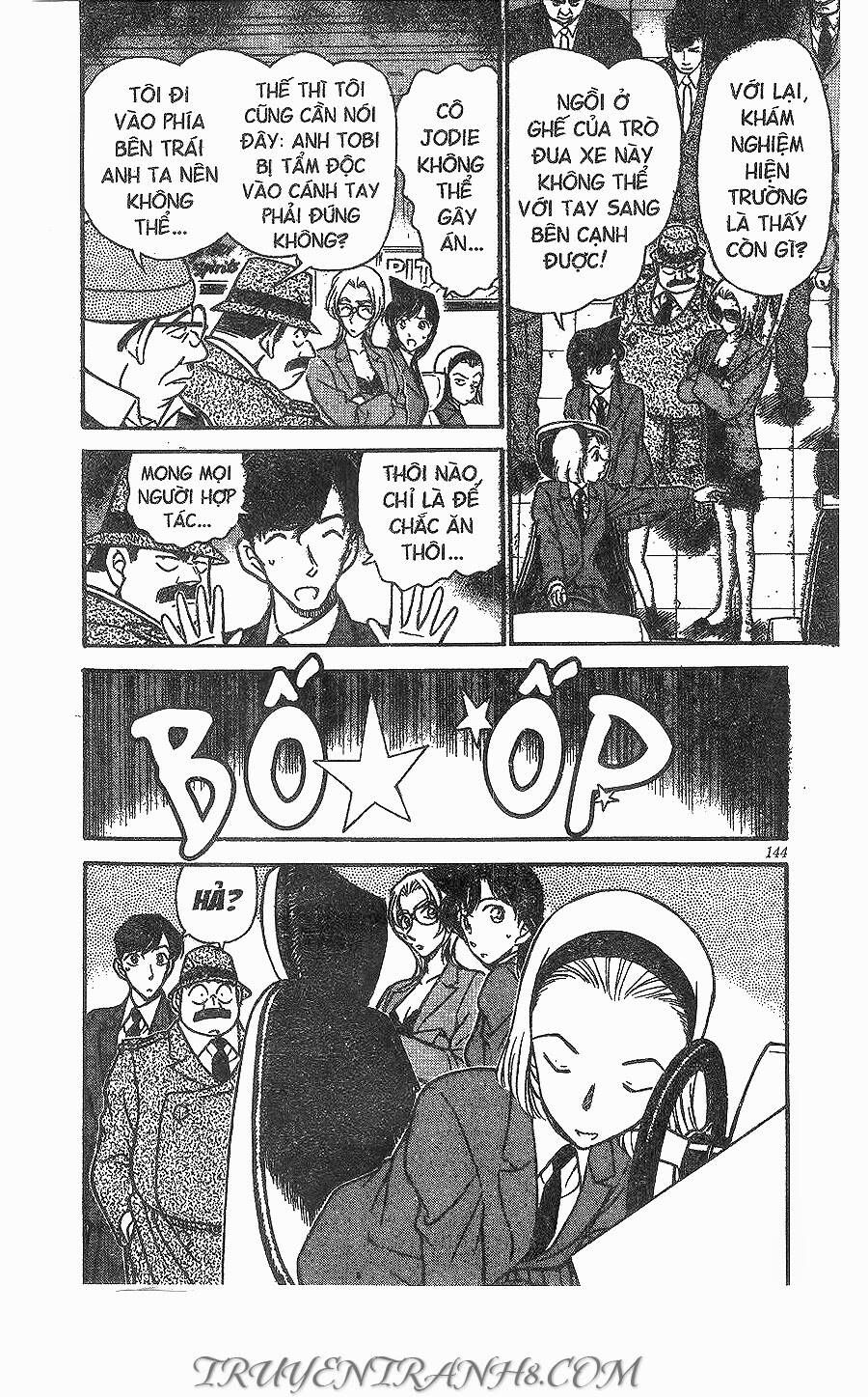Chapter 272 - 7