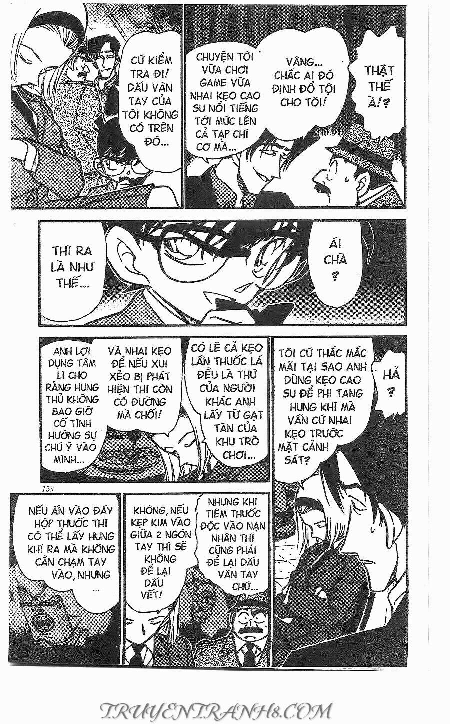 Chapter 272 - 16