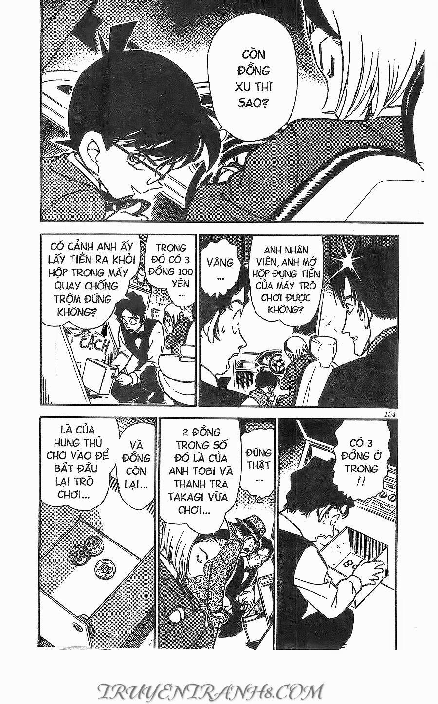 Chapter 272 - 17