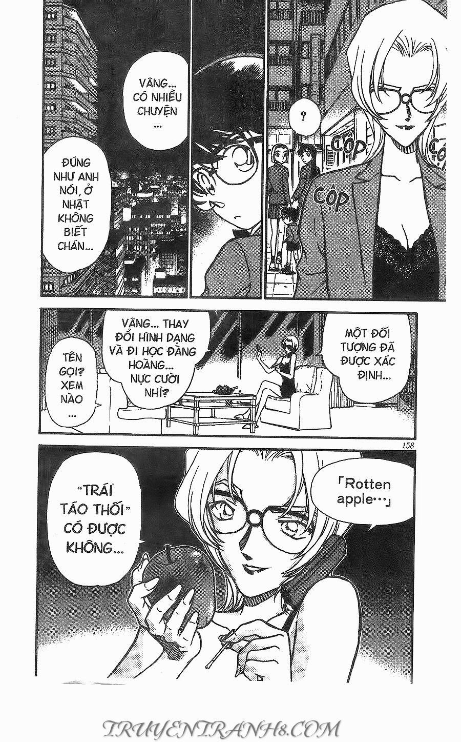 Chapter 272 - 21