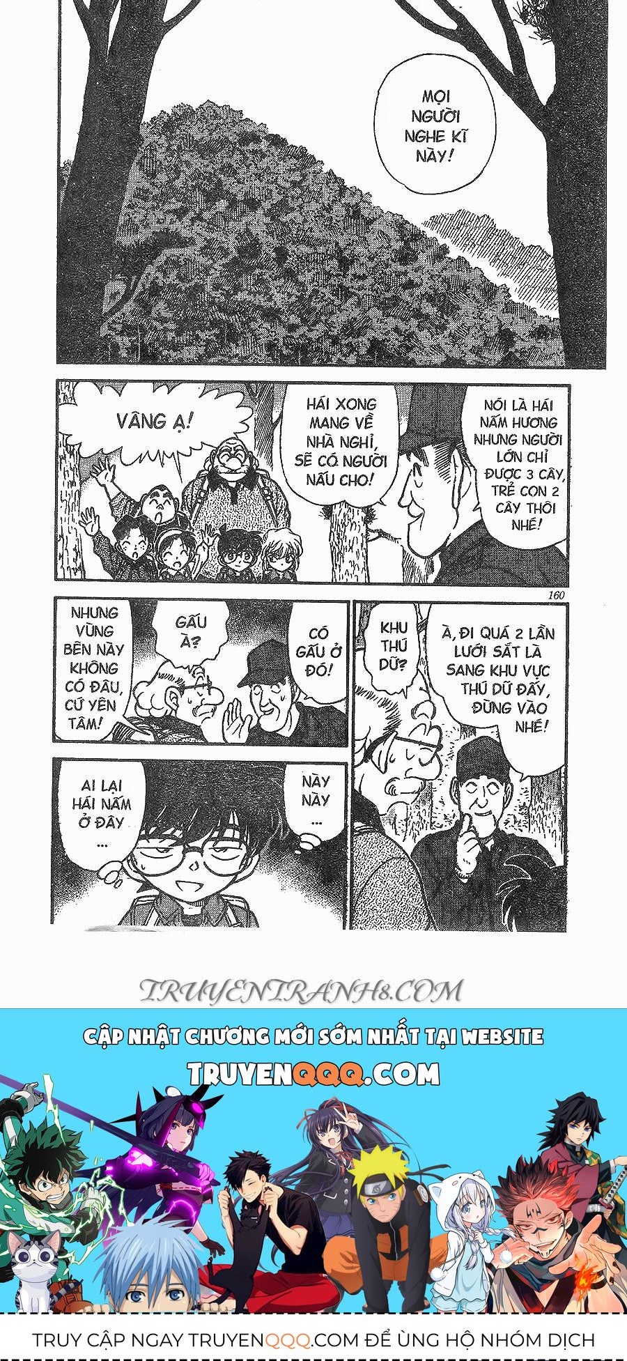 Chapter 272 - 23