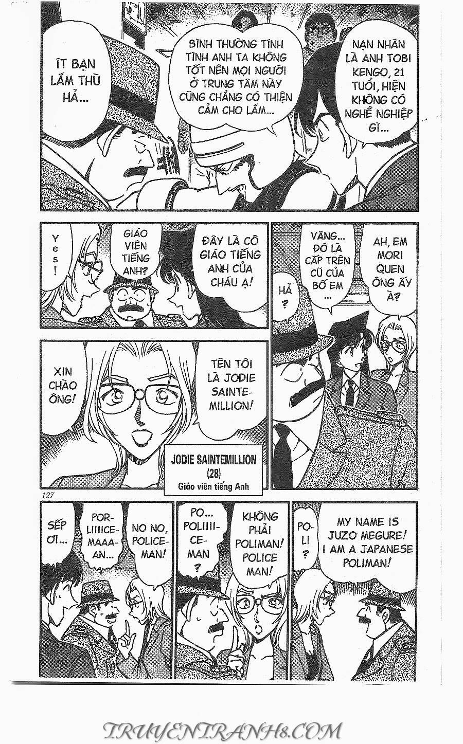 Chapter 271 - 7
