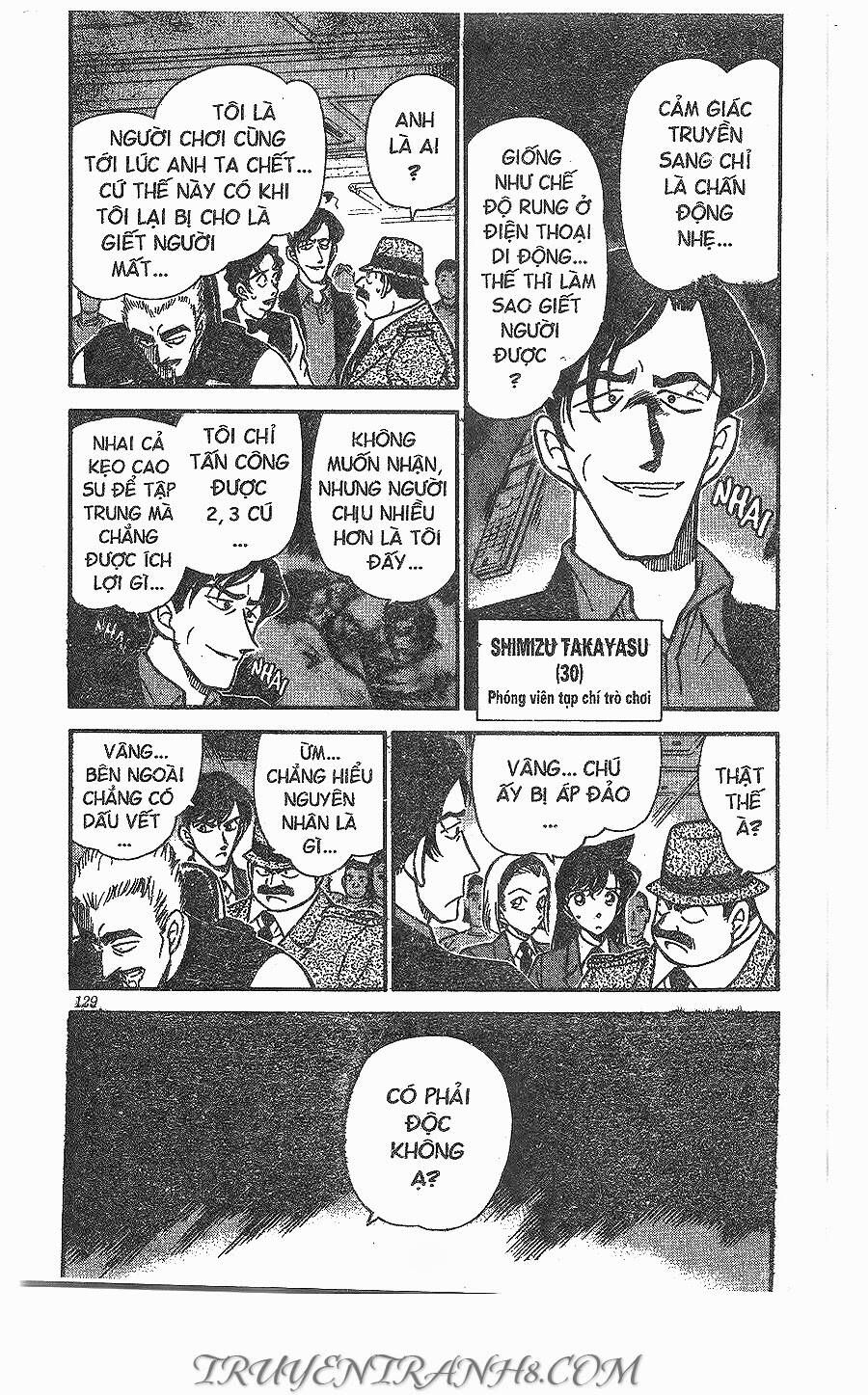 Chapter 271 - 9