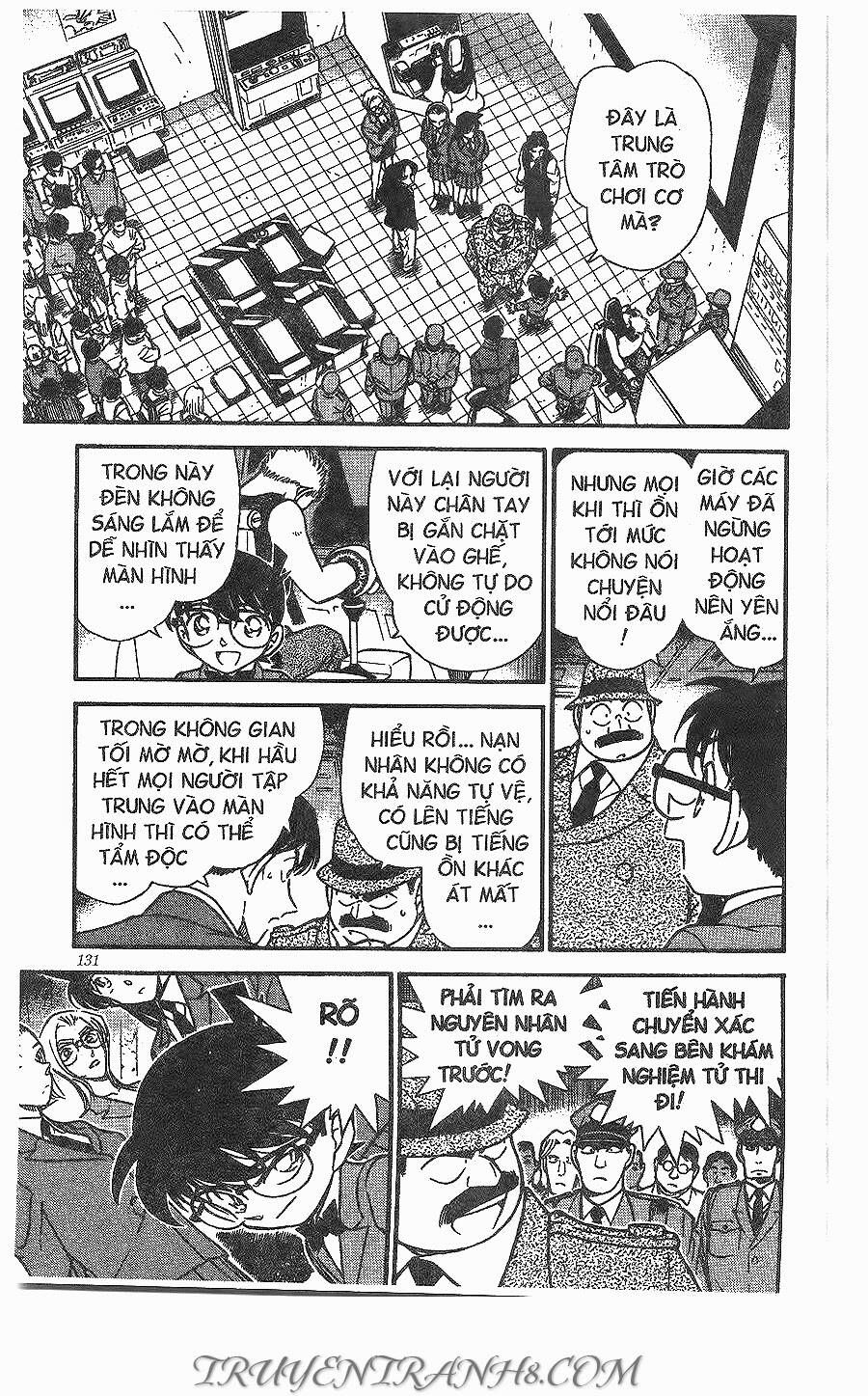 Chapter 271 - 11