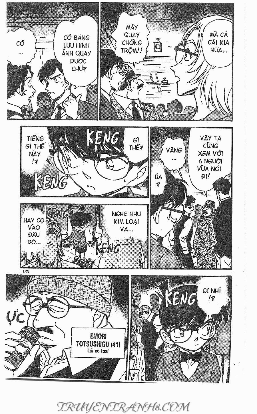 Chapter 271 - 13