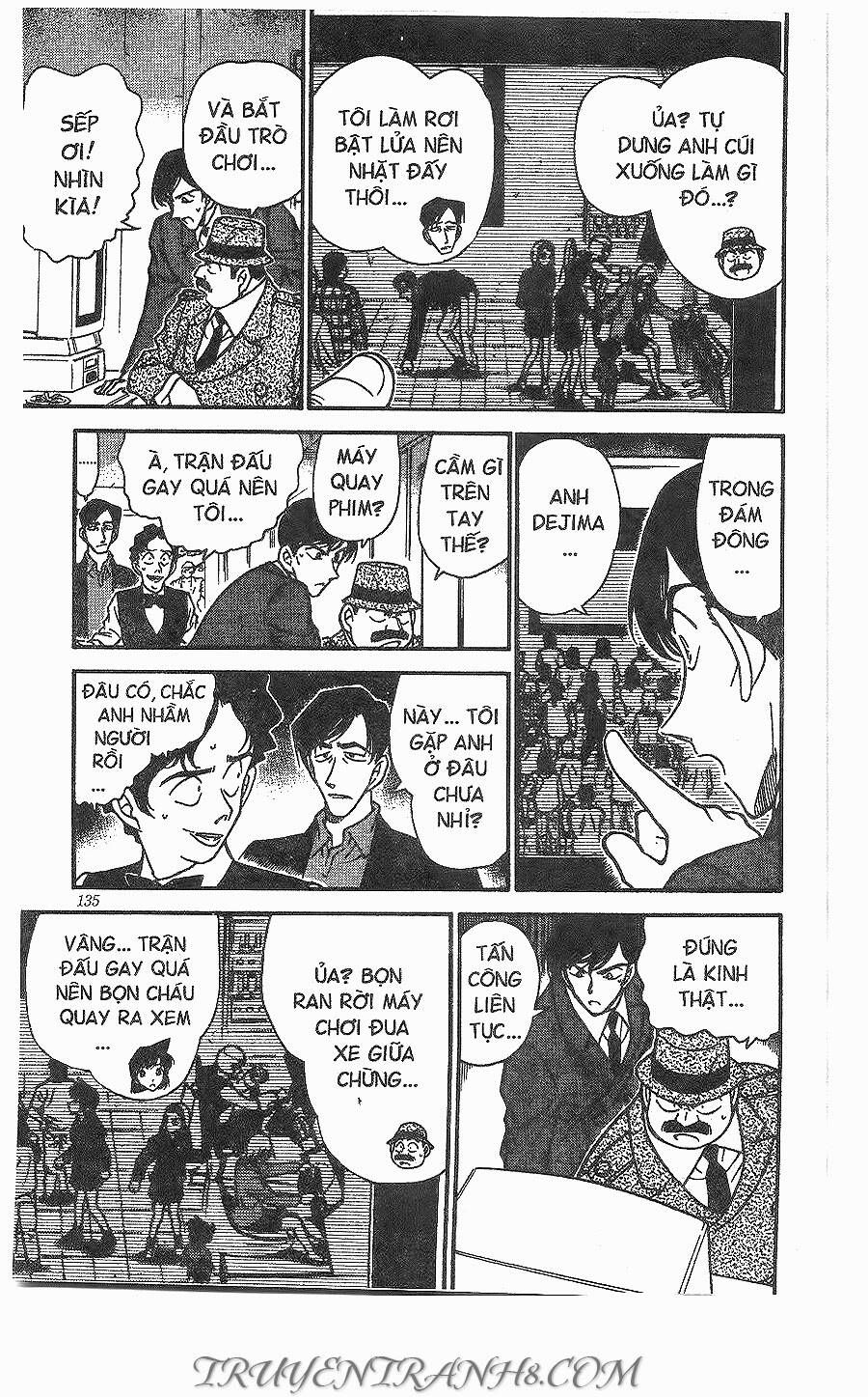 Chapter 271 - 15