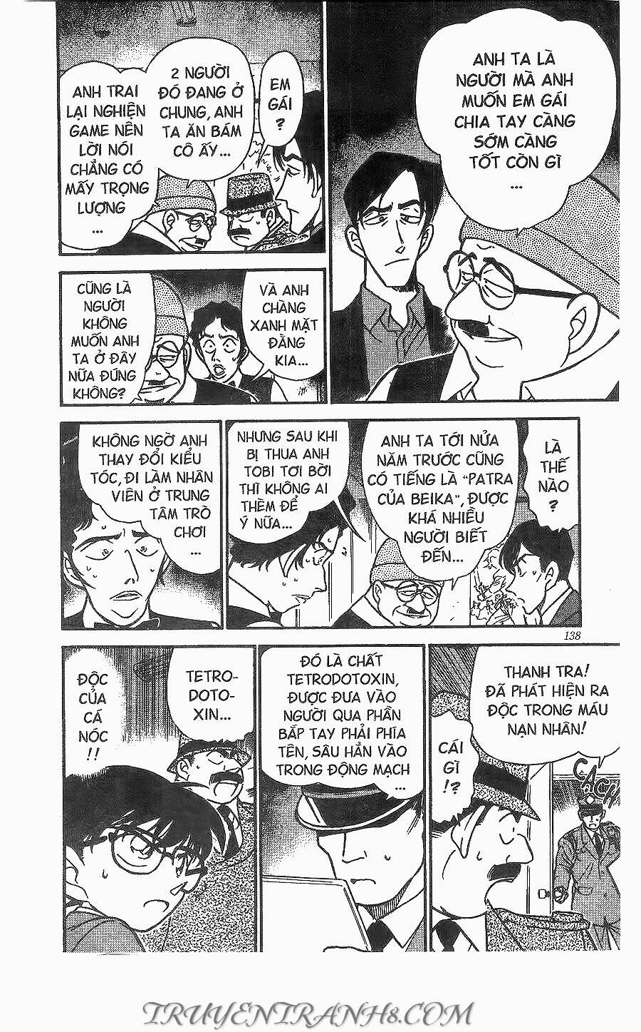 Chapter 271 - 18