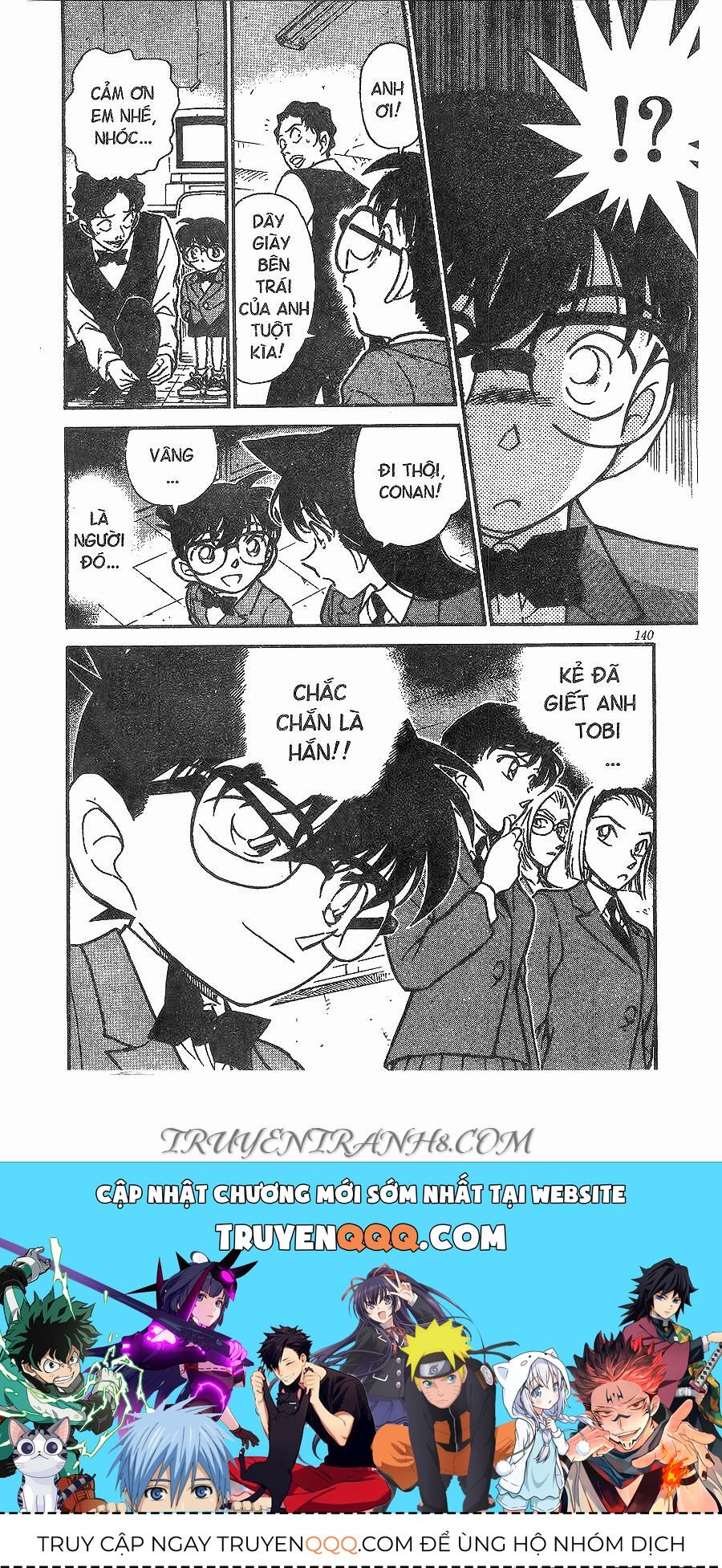 Chapter 271 - 20