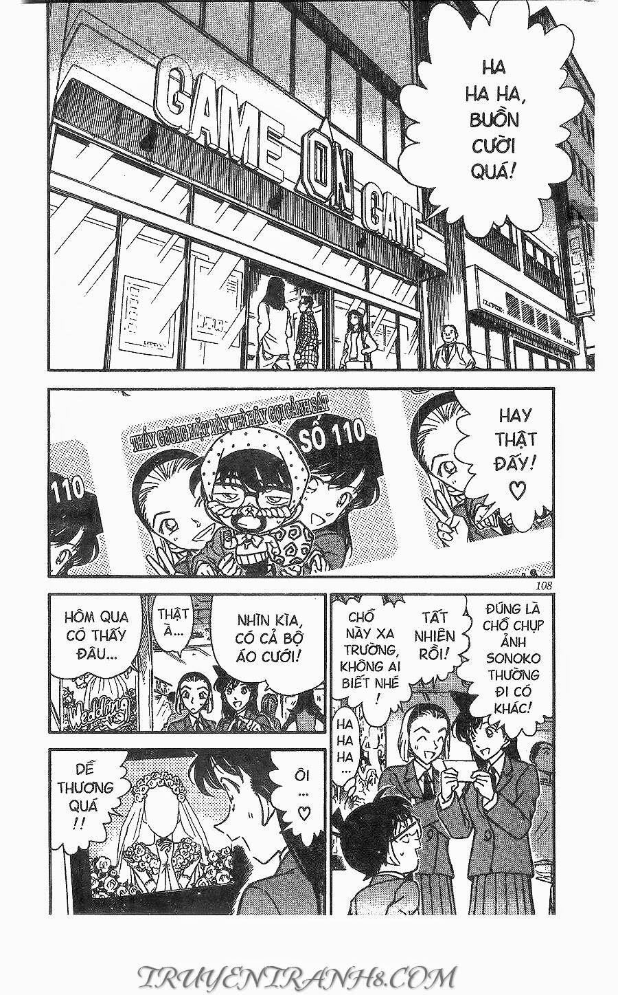 Chapter 270 - 6