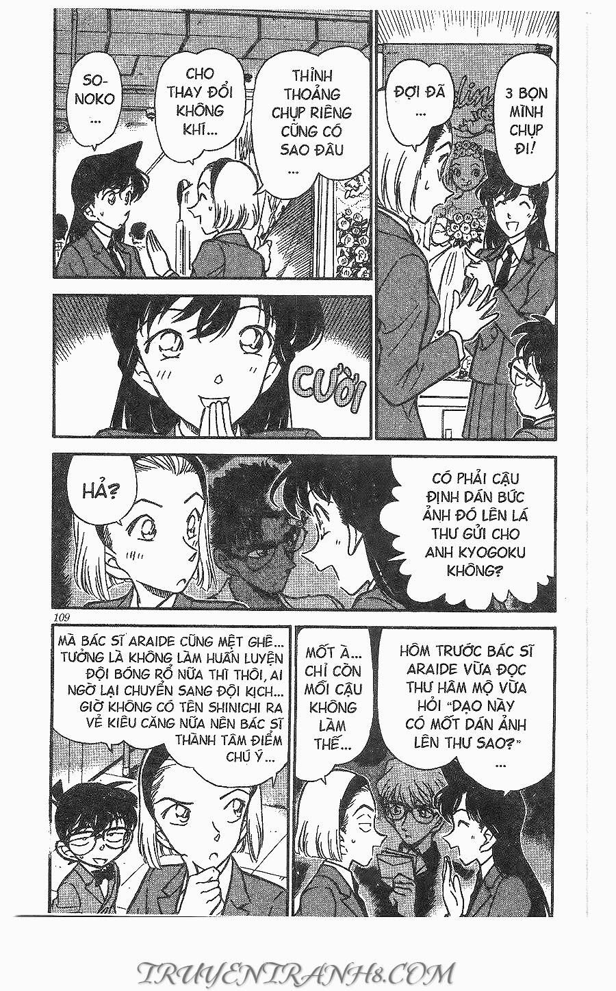 Chapter 270 - 8