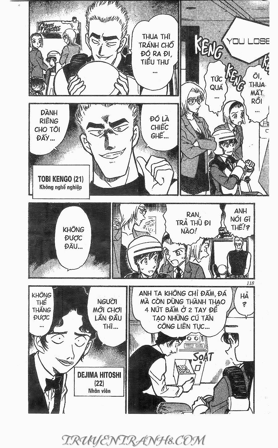 Chapter 270 - 16