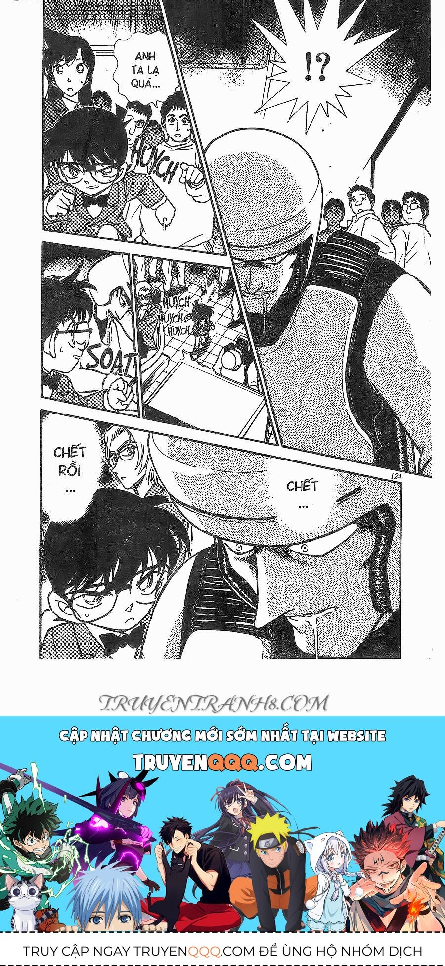 Chapter 270 - 22