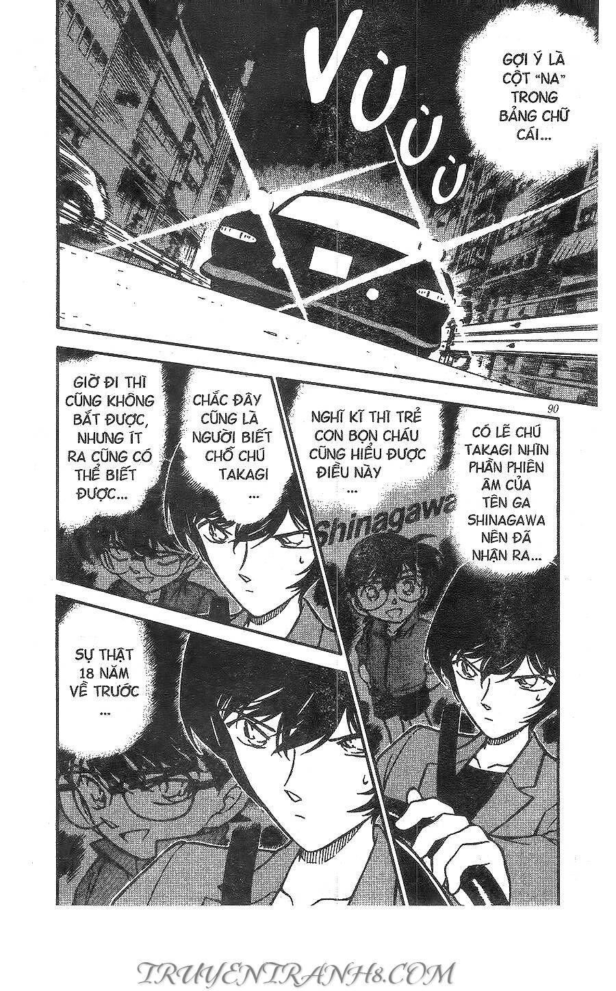 Chapter 269 - 6