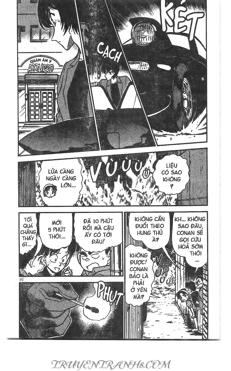 Chapter 269 - 7