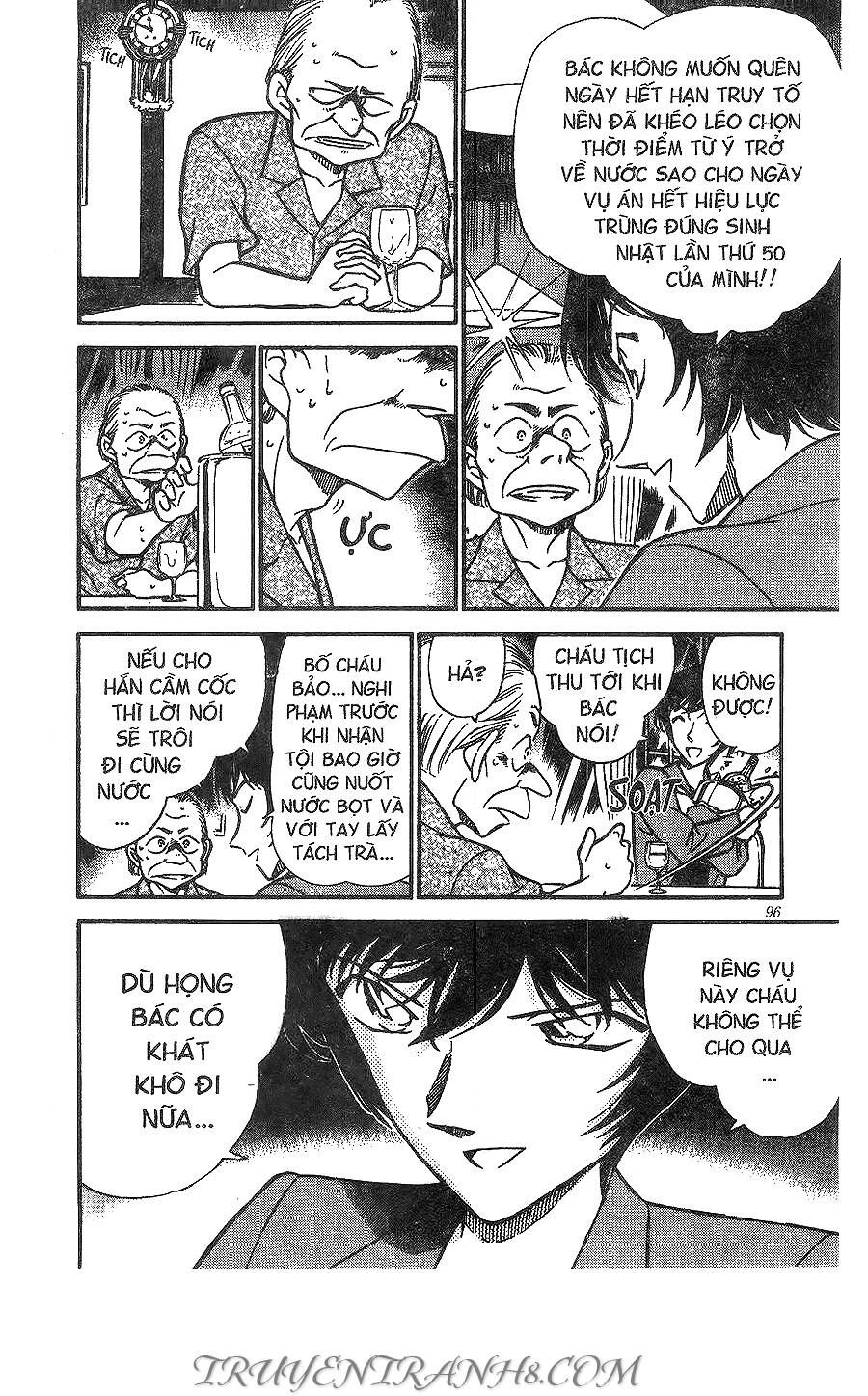 Chapter 269 - 12