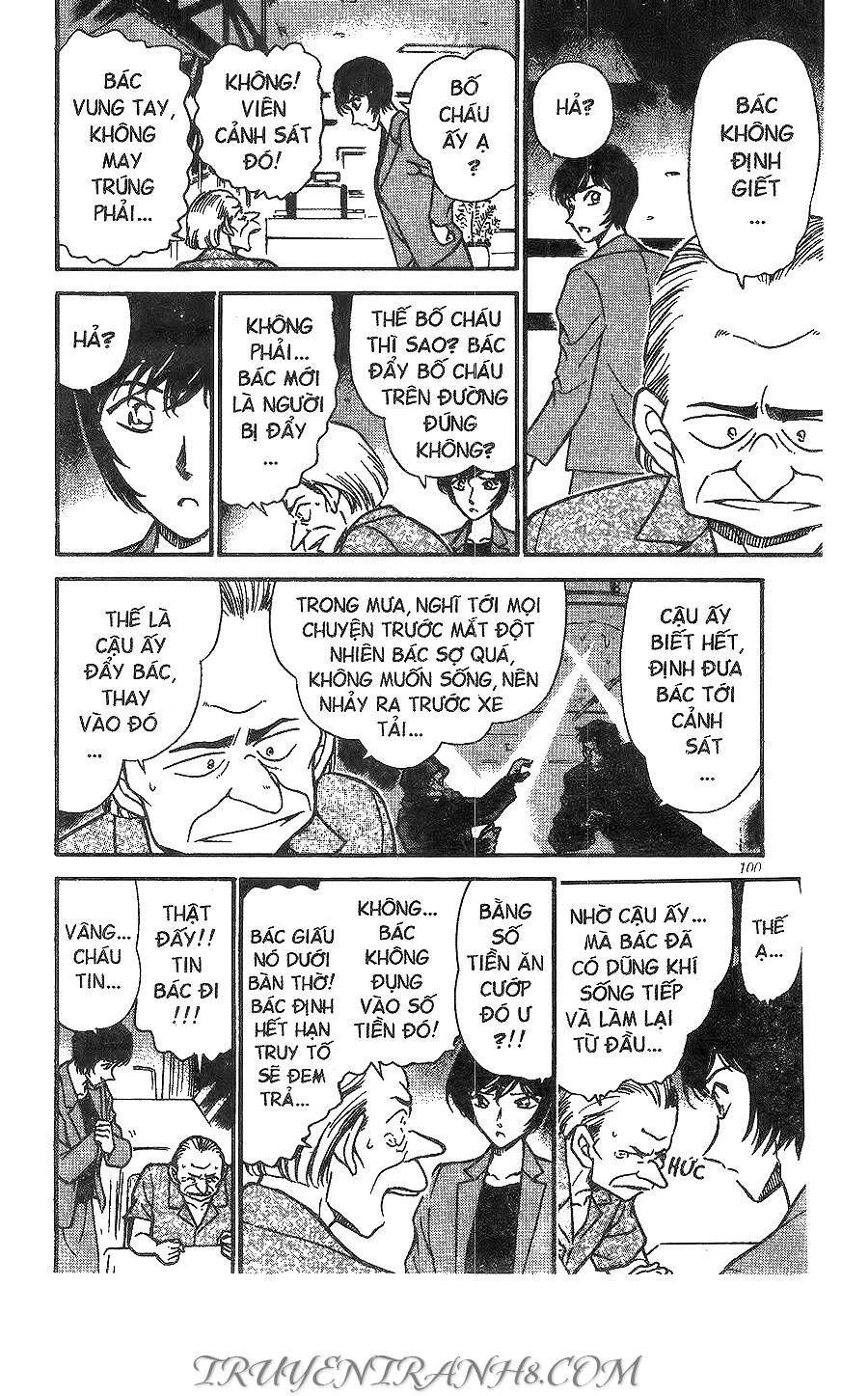 Chapter 269 - 16