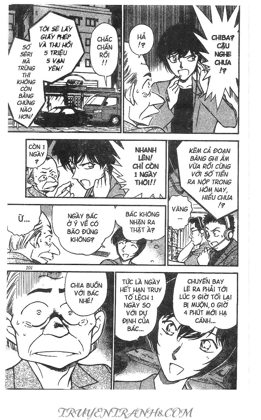 Chapter 269 - 17