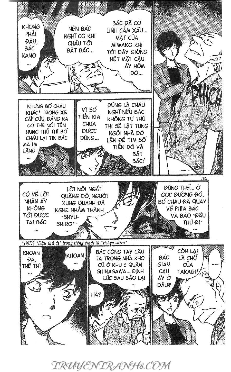 Chapter 269 - 18