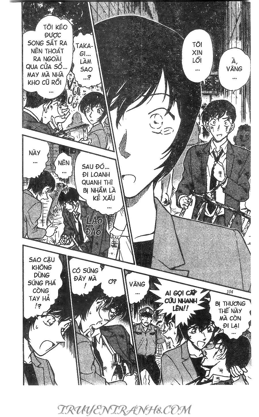 Chapter 269 - 20