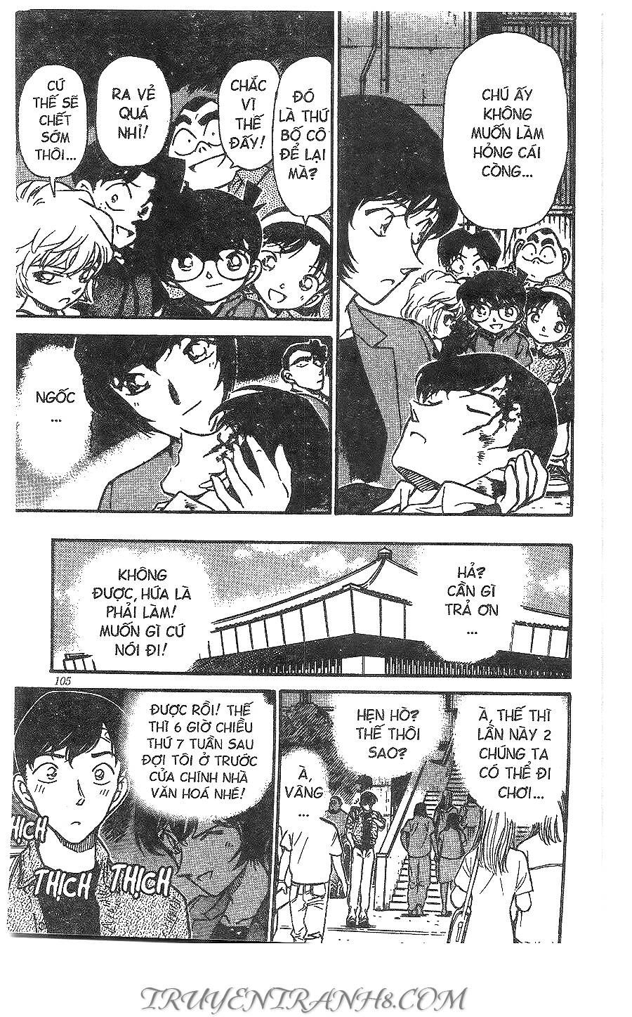 Chapter 269 - 21