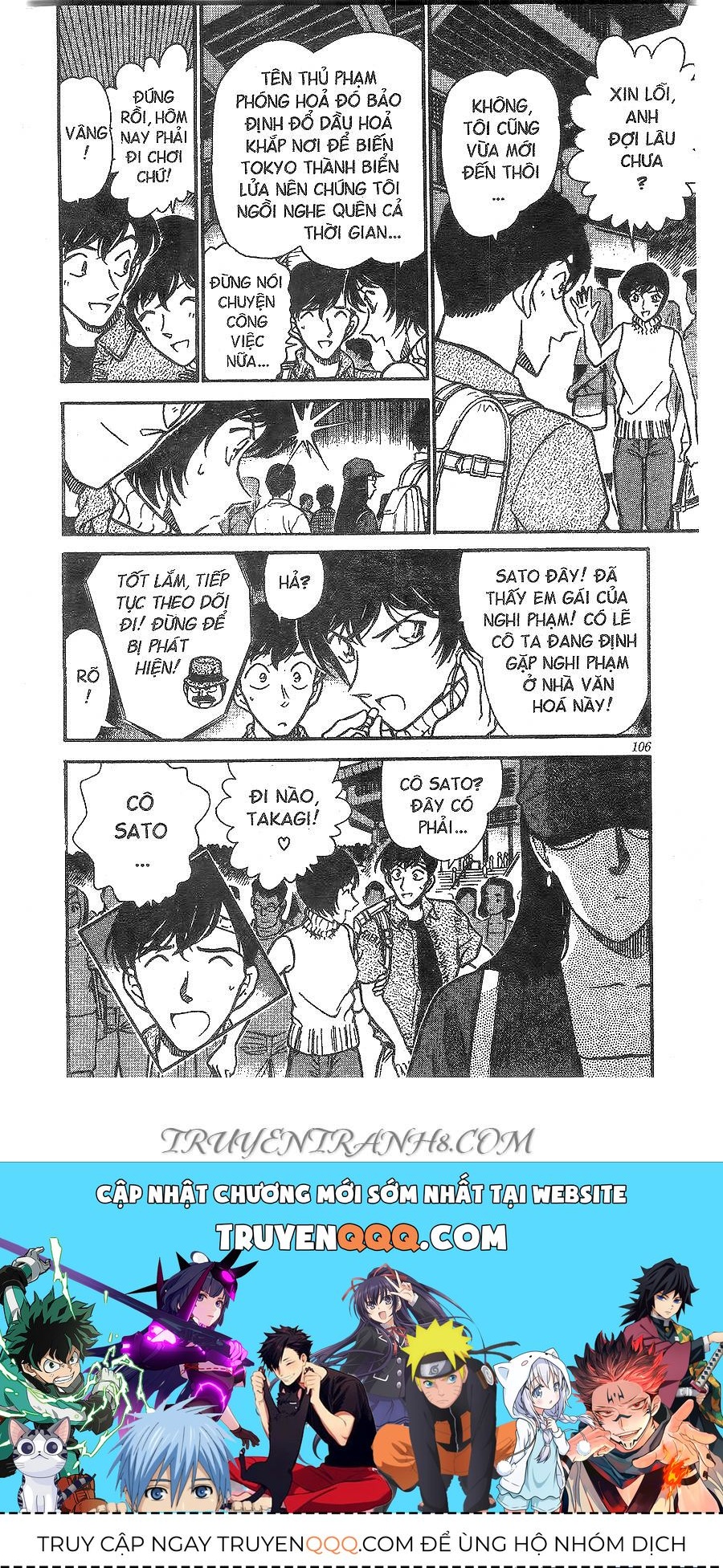 Chapter 269 - 22