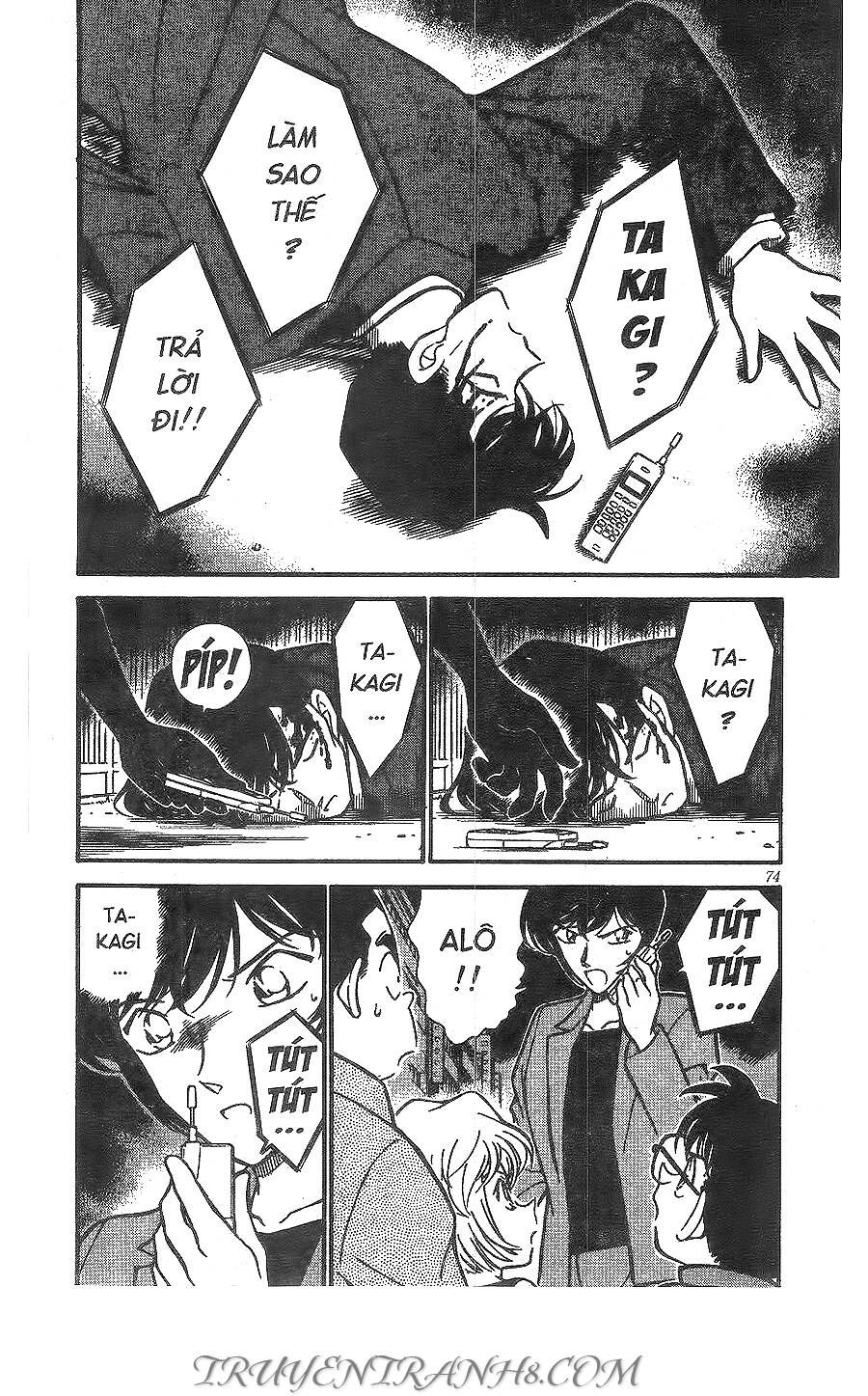 Chapter 268 - 6