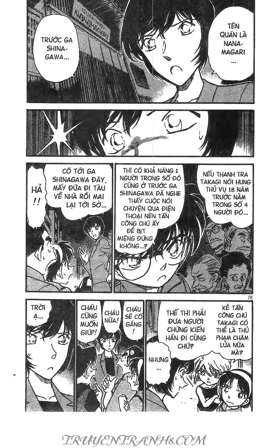 Chapter 268 - 8