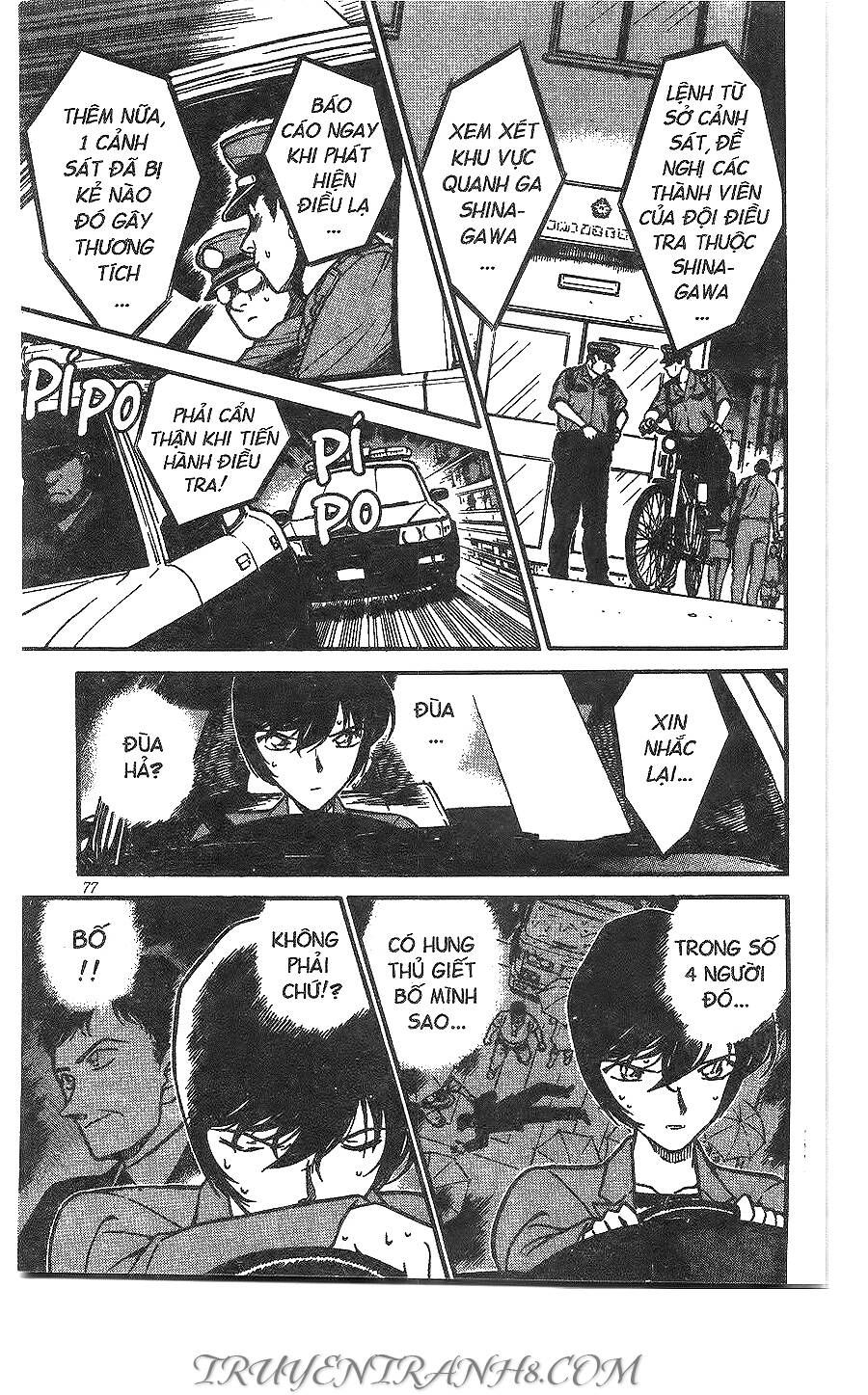 Chapter 268 - 9