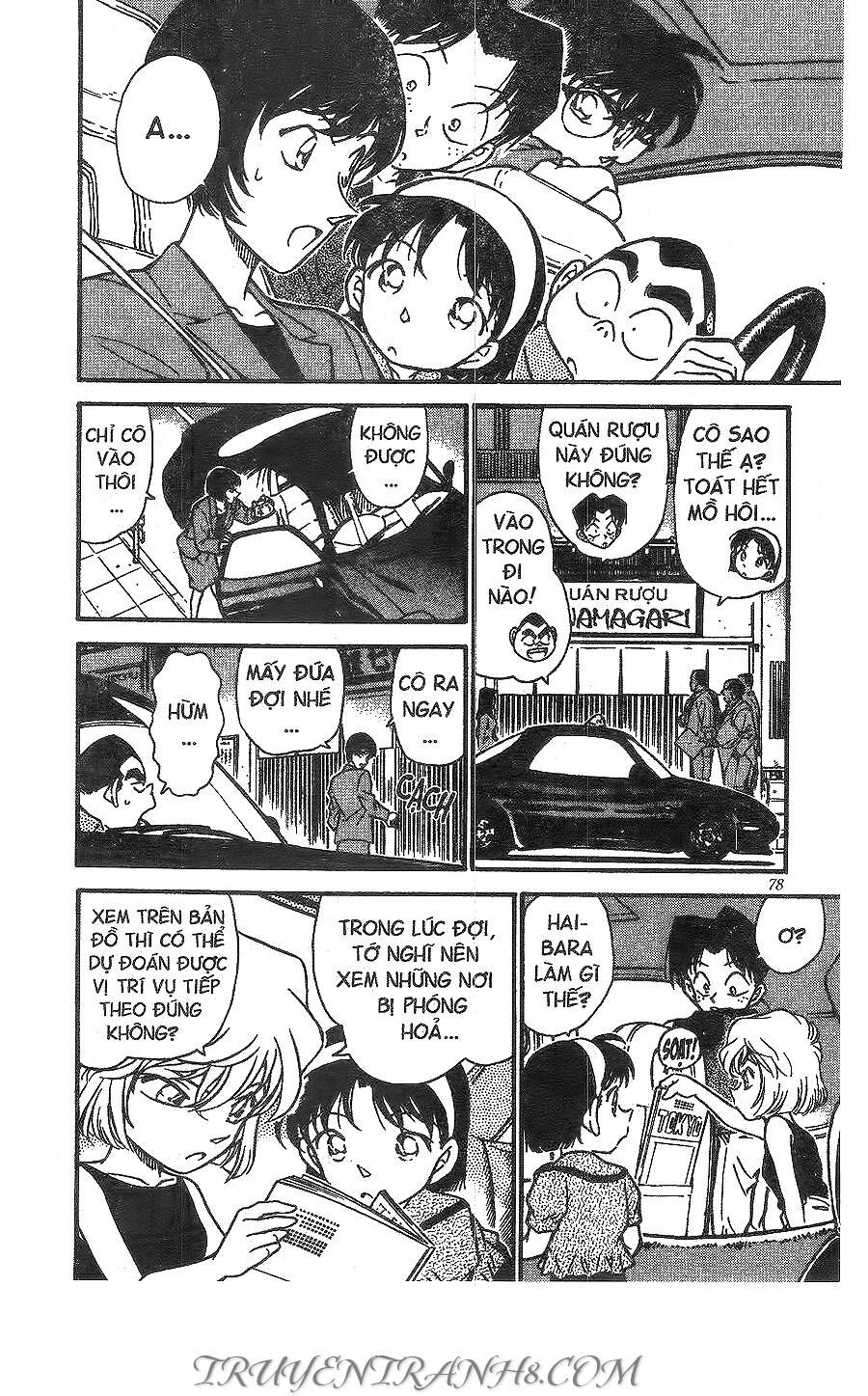 Chapter 268 - 10