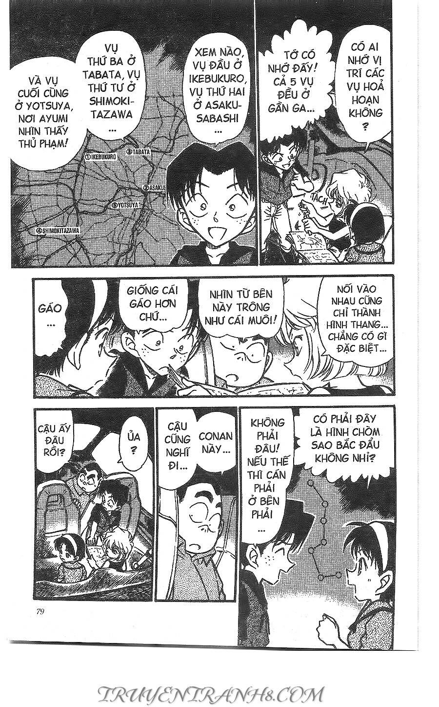 Chapter 268 - 11