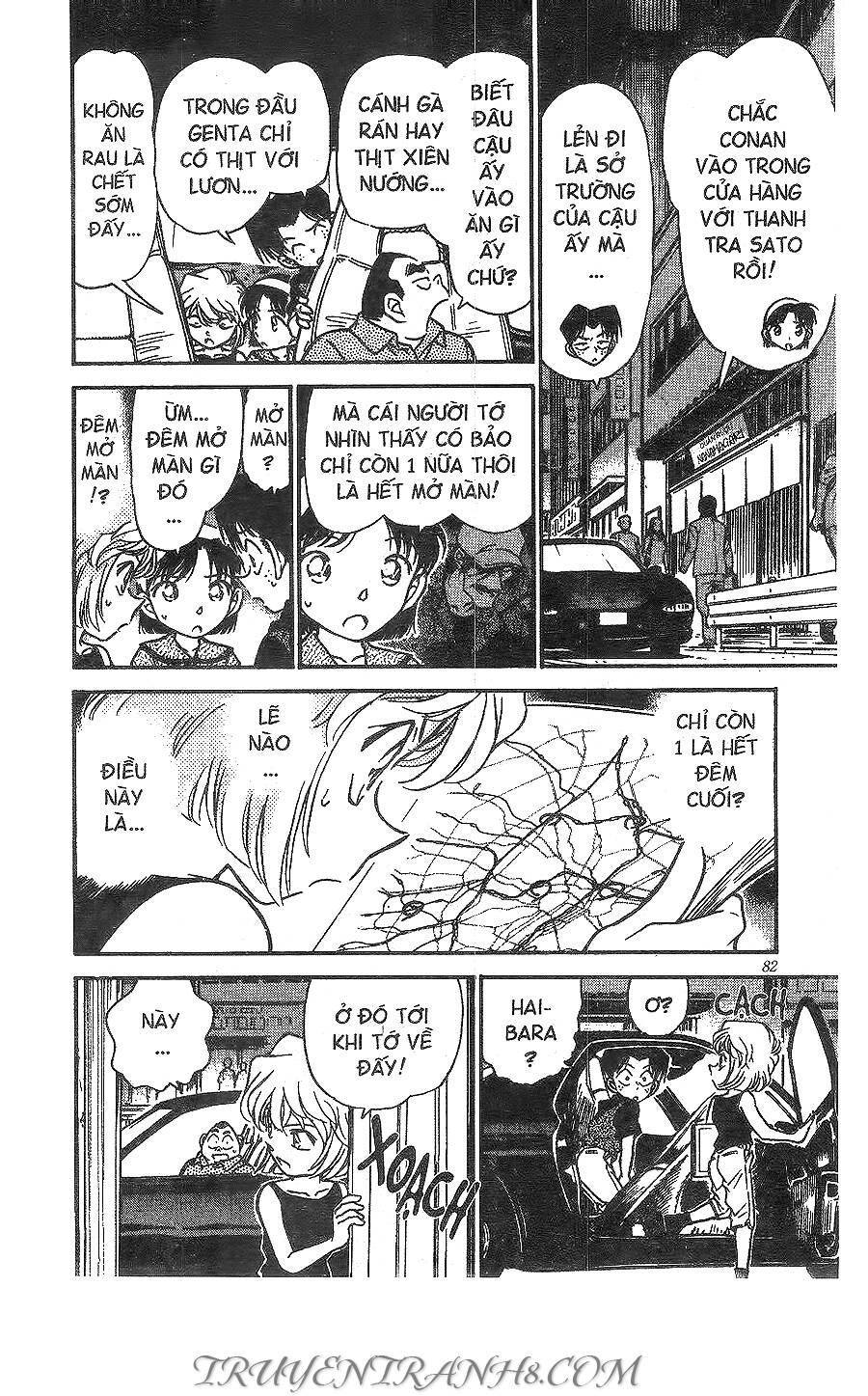 Chapter 268 - 14
